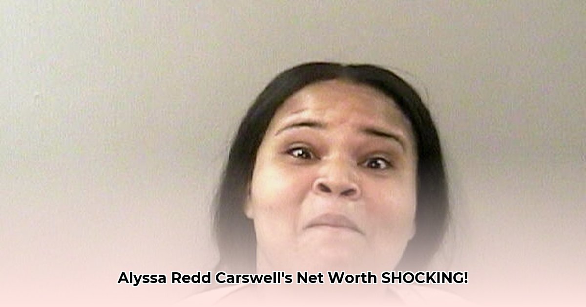 alyssa-redd-carswell-net-worth